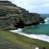 Green Sand Beach at South Point: the southern most point in the United States. 